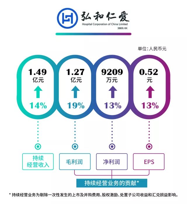 微信图片_20180330204130.jpg