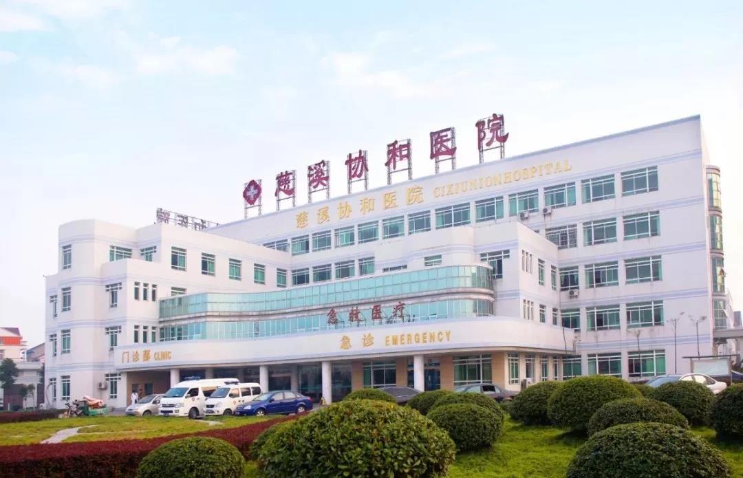 1582356123374014.jpg 微信图片_20200222151921.jpg