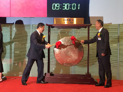  Liu Chuanzhi Stoke the Gong Five Times in SEHK, Celebrating Listing of Hospital Corporation of China Limited (03869)